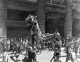 Hong Kong, Japanese surrender celebrations