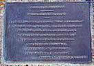 HMCS Athabaskan Memorial Plaques, thumbnail