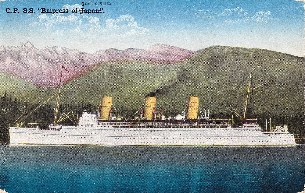 SS Empress of Japan, WW2