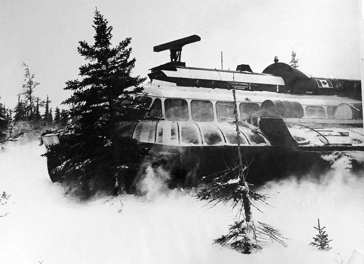 Royal Canadian Navy : Hovercraft, 1950's - 1960's