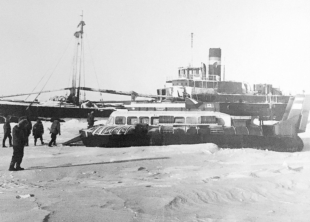 Royal Canadian Navy : Hovercraft, 1950's - 1960's