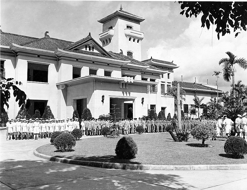 Royal Canadian Navy : HMCS Ontario in Hong Kong, 1945.