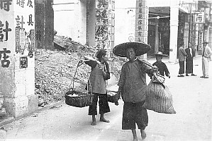 Street scene, Hong Kong