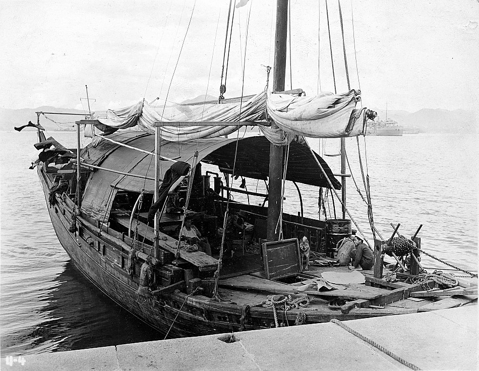 Royal Canadian Navy : HMCS Ontario in Hong Kong, 1945.