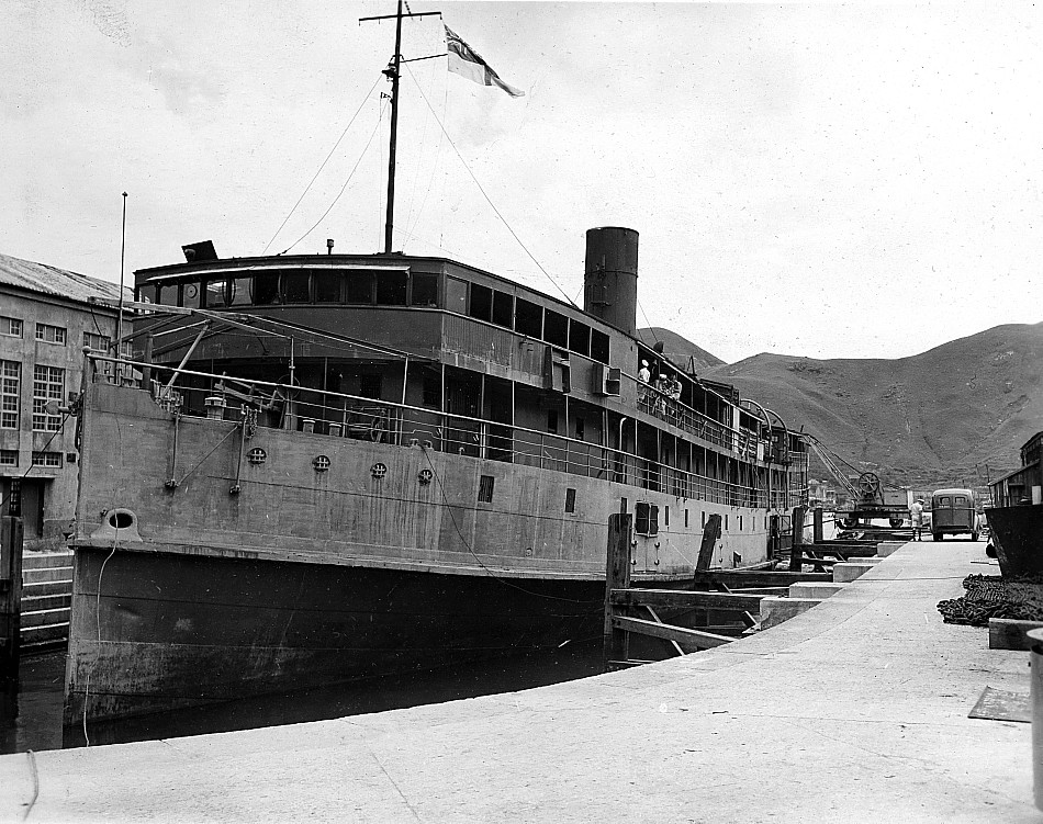 Royal Canadian Navy : HMCS Ontario in Hong Kong, 1945.