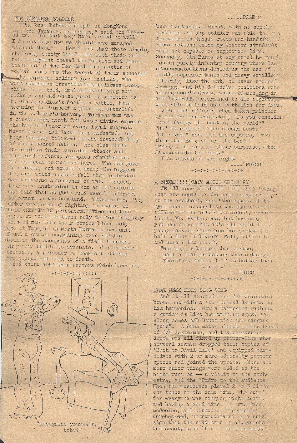 HMCS Ontario, TarDust, Page 2, 1945.