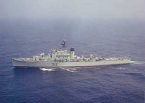 Royal Canadian Navy : HMCS Fort Erie