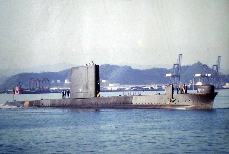 Royal Canadian Navy : HMCS Okanagan in San Juan, Puerto Rico.