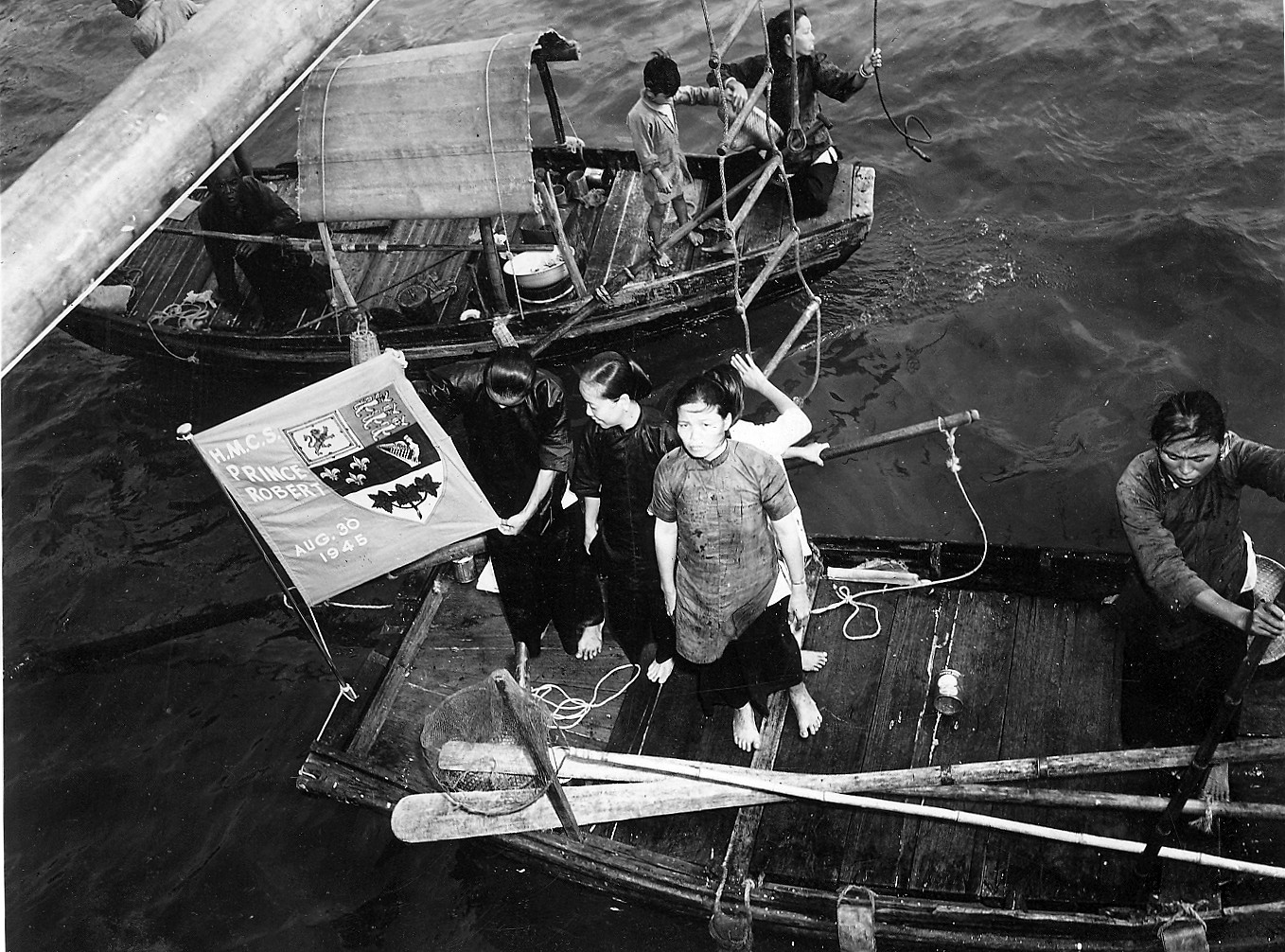 Royal Canadian Navy : HMCS Prince Robert