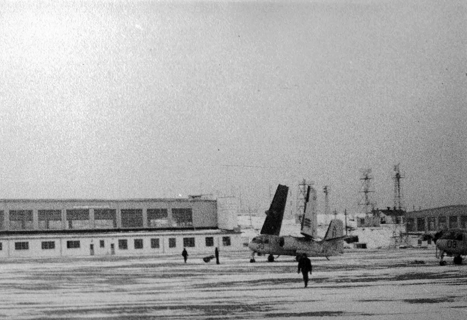 Royal Canadian Navy : HMCS Shearwater